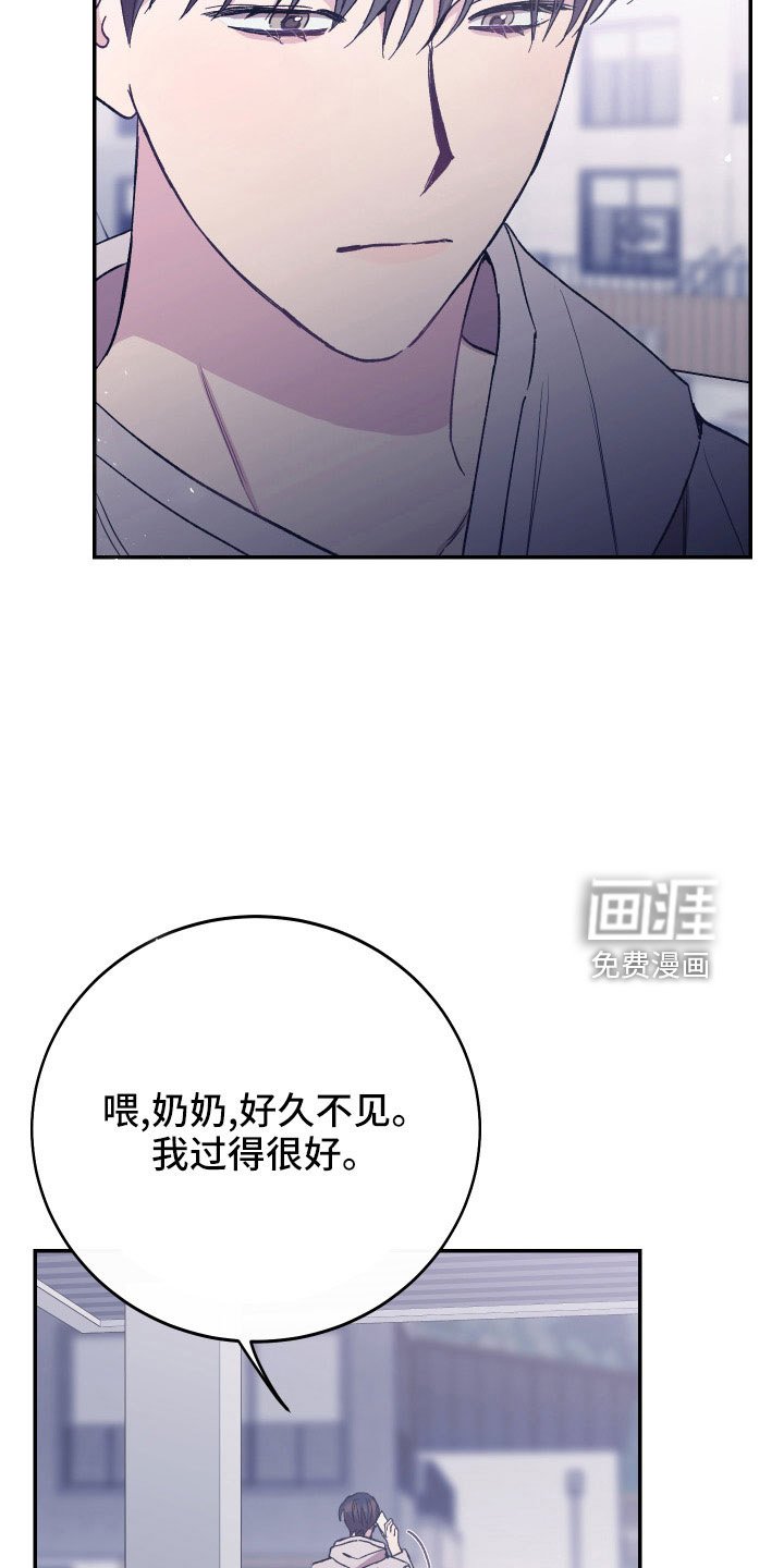 第49章：债务