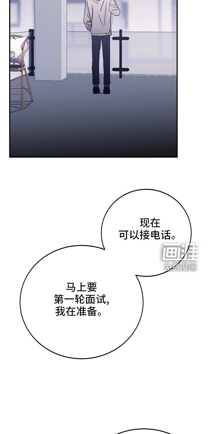 第49章：债务