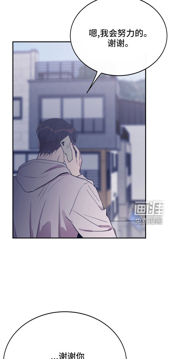 第49章：债务