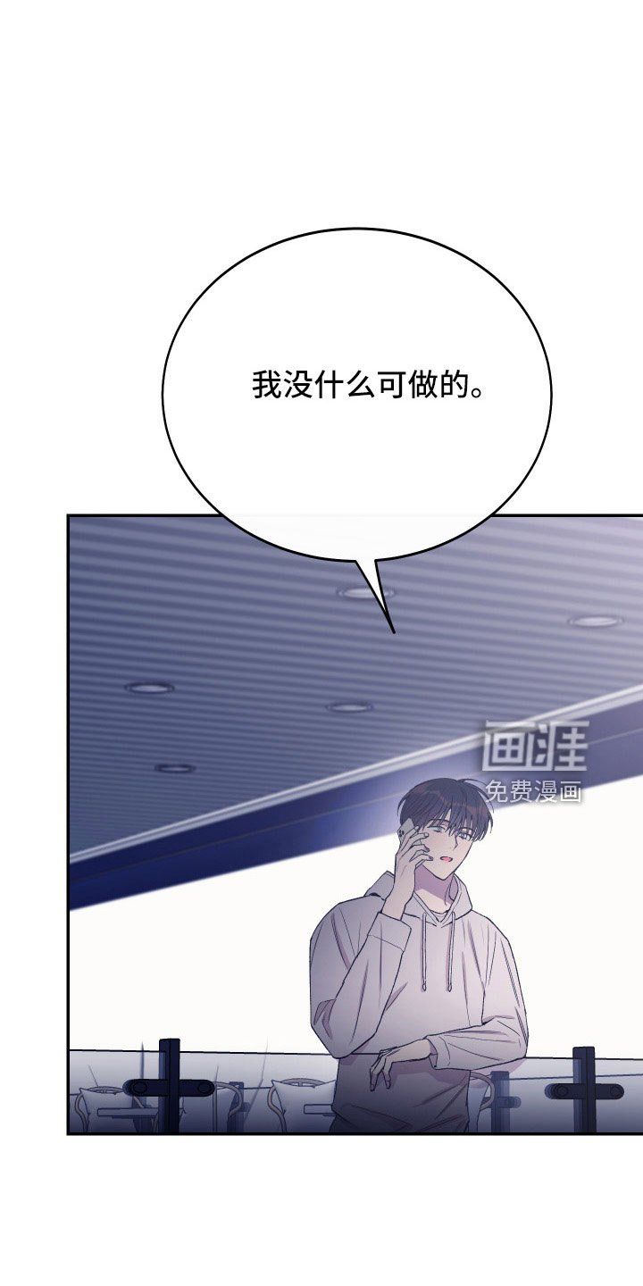 第49章：债务