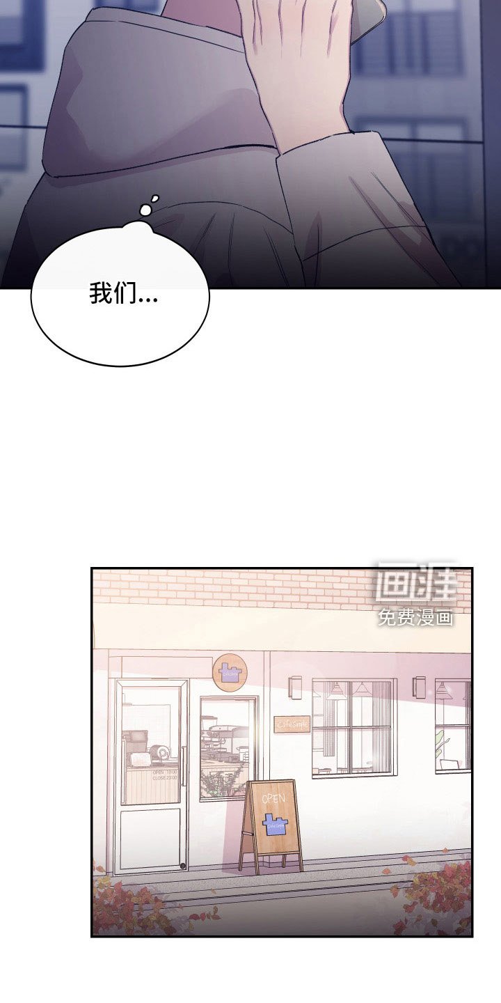 第49章：债务