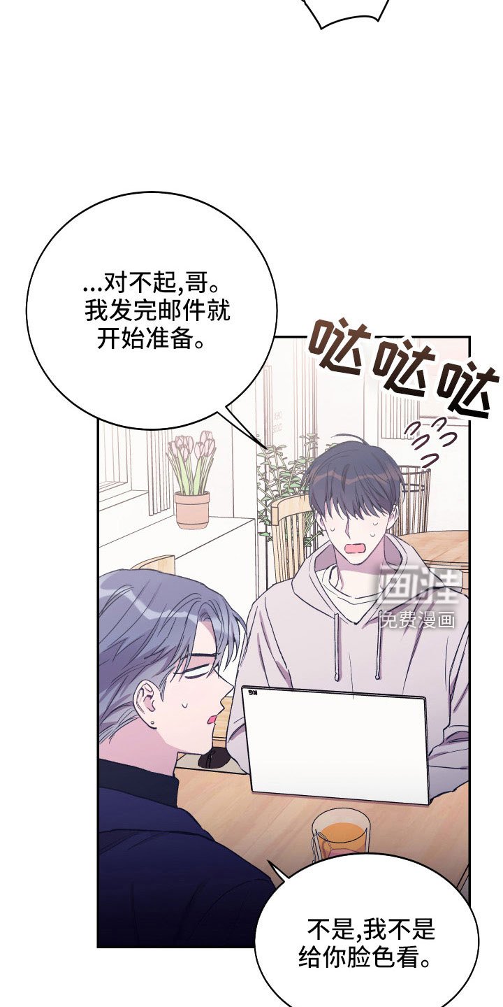 第49章：债务
