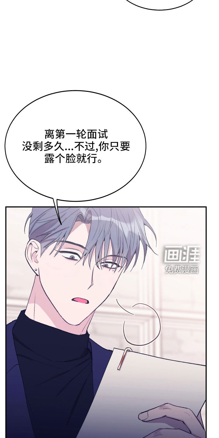 第49章：债务