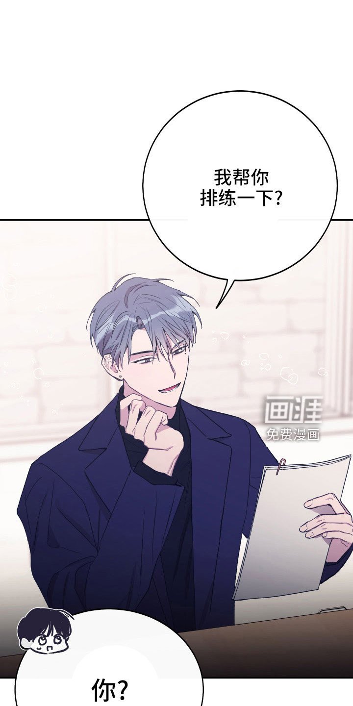 第49章：债务
