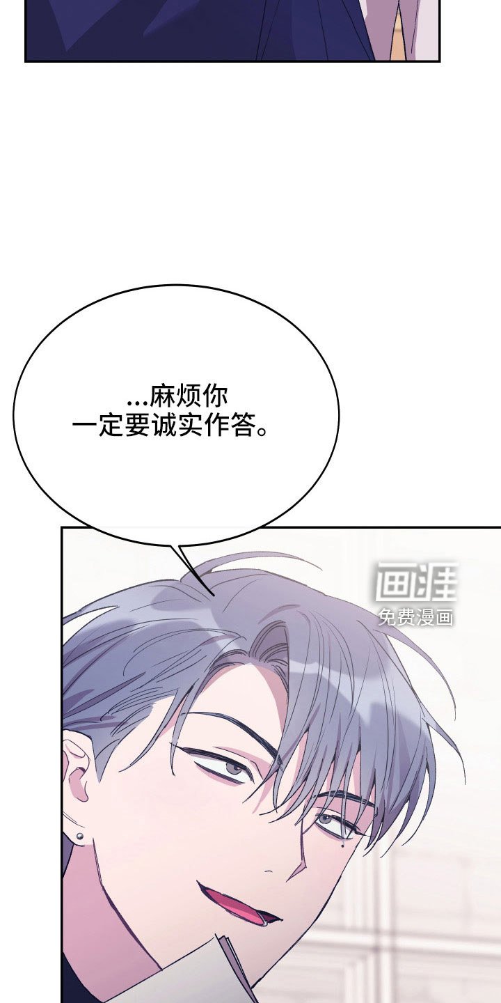 第49章：债务