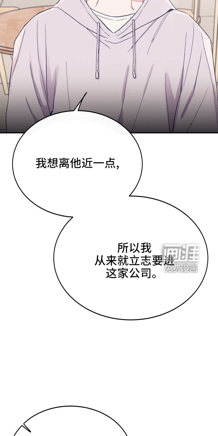 第49章：债务