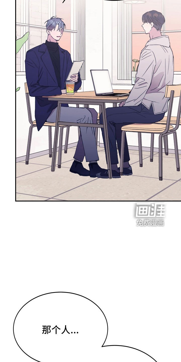 第49章：债务