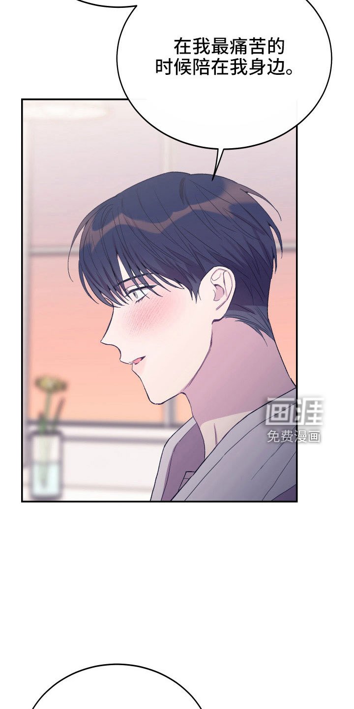 第49章：债务