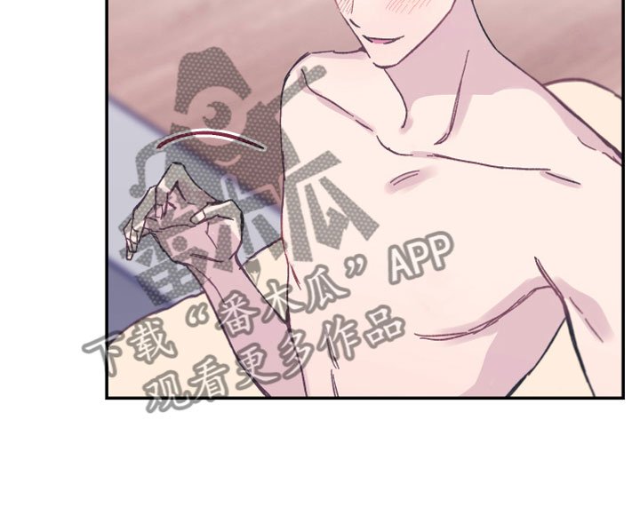 第5章：出乎意料