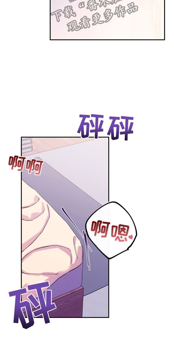 第5章：出乎意料