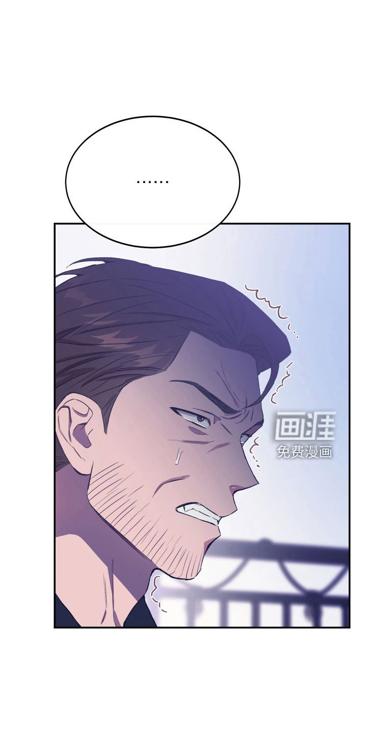 第51章：别再找了