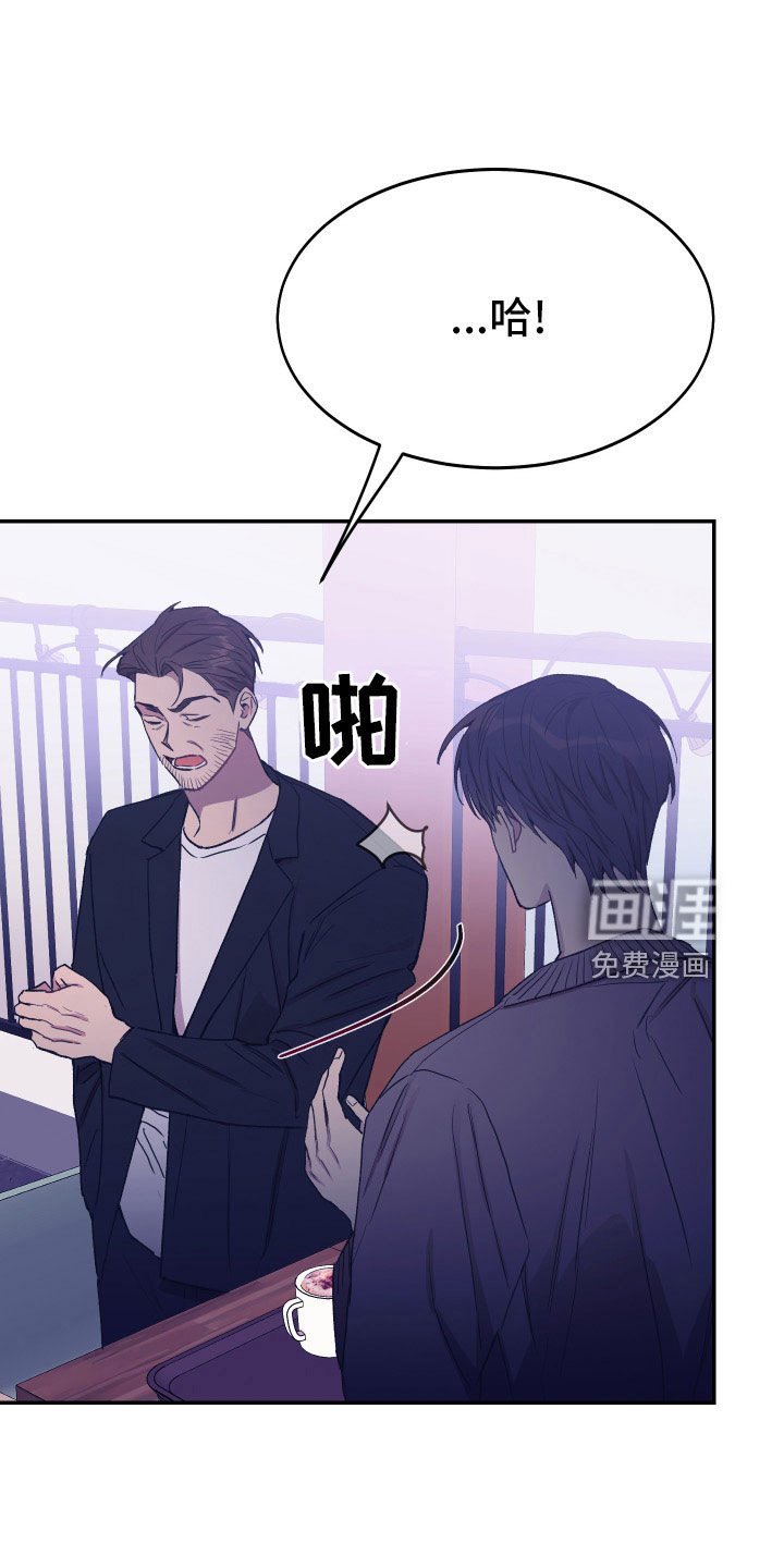 第51章：别再找了