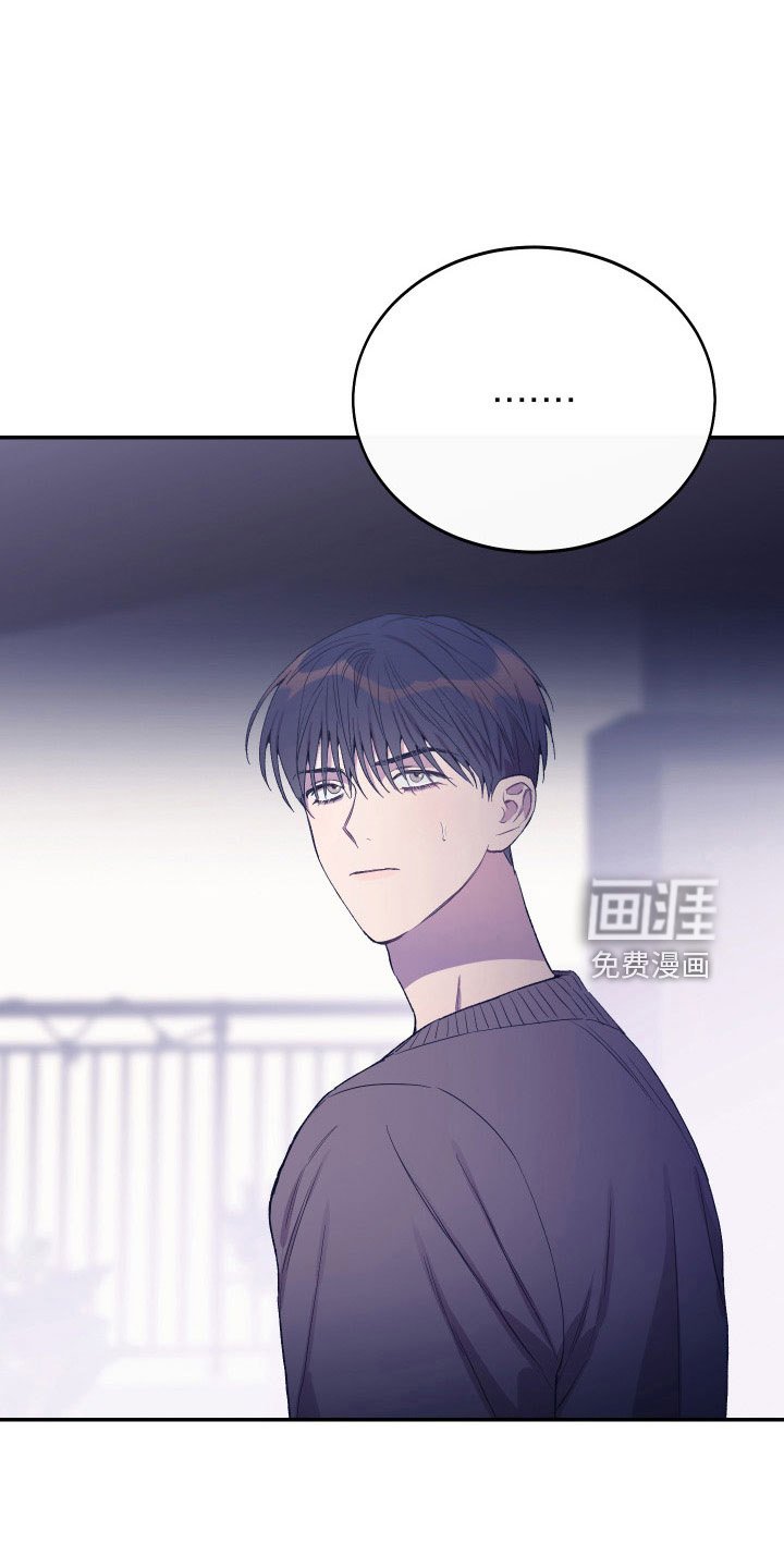 第51章：别再找了
