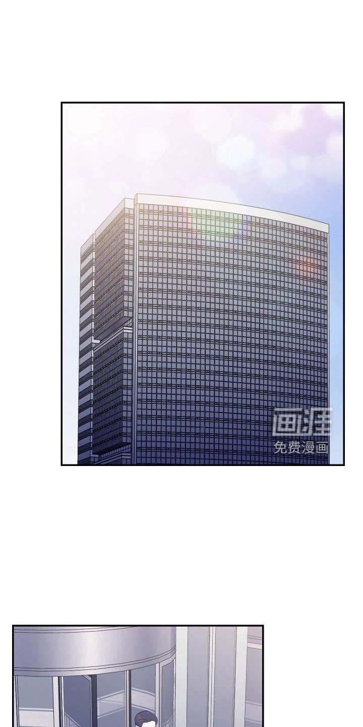 第51章：别再找了
