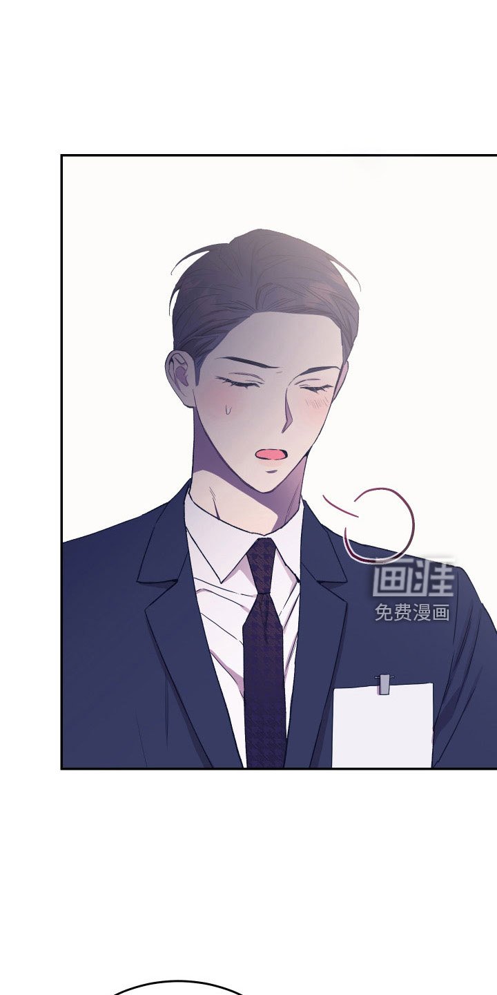 第51章：别再找了