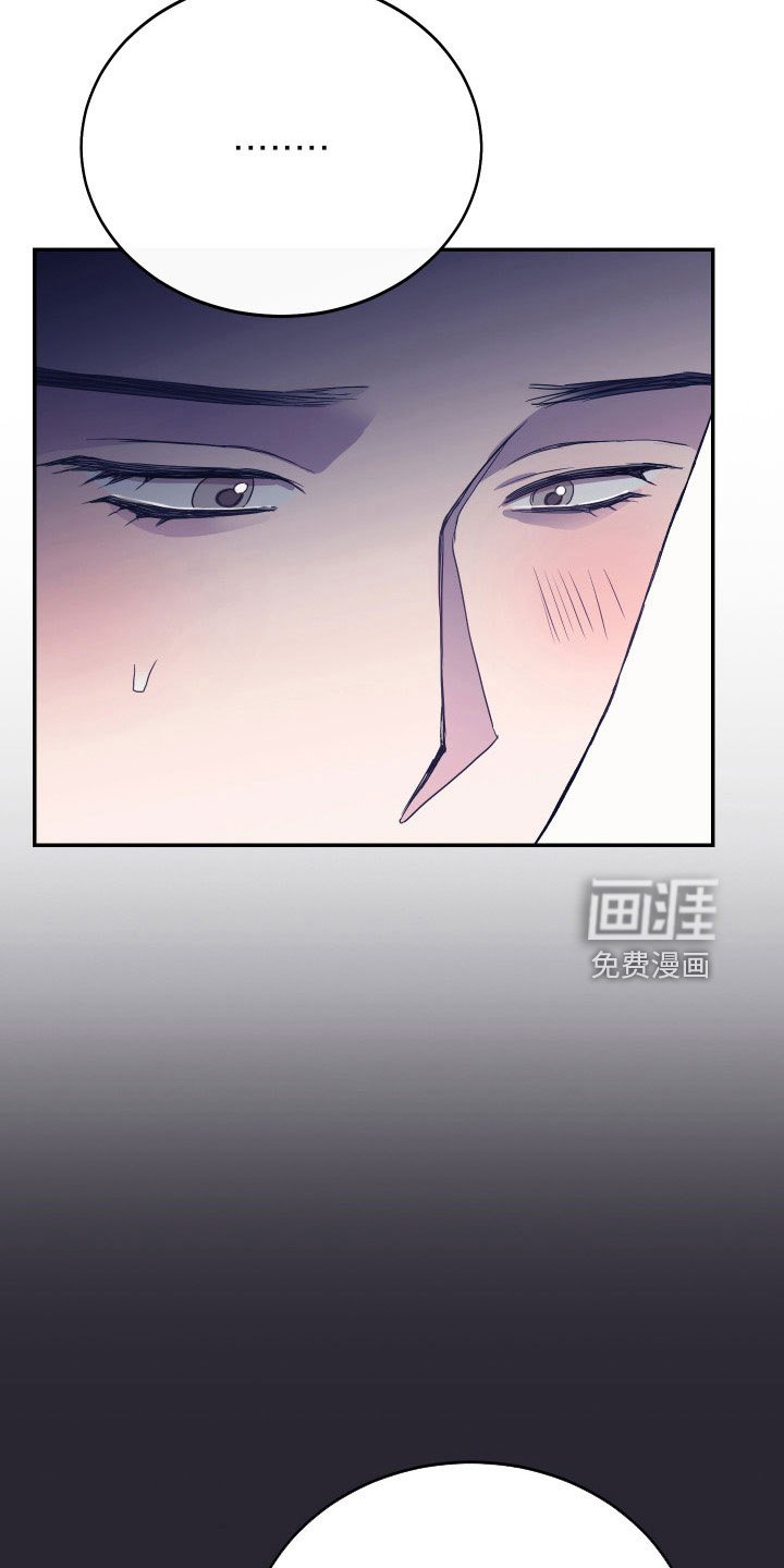 第51章：别再找了