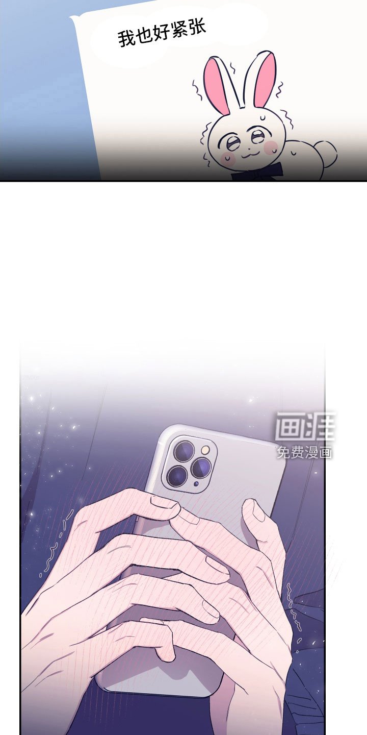 第53章：不想依赖我们
