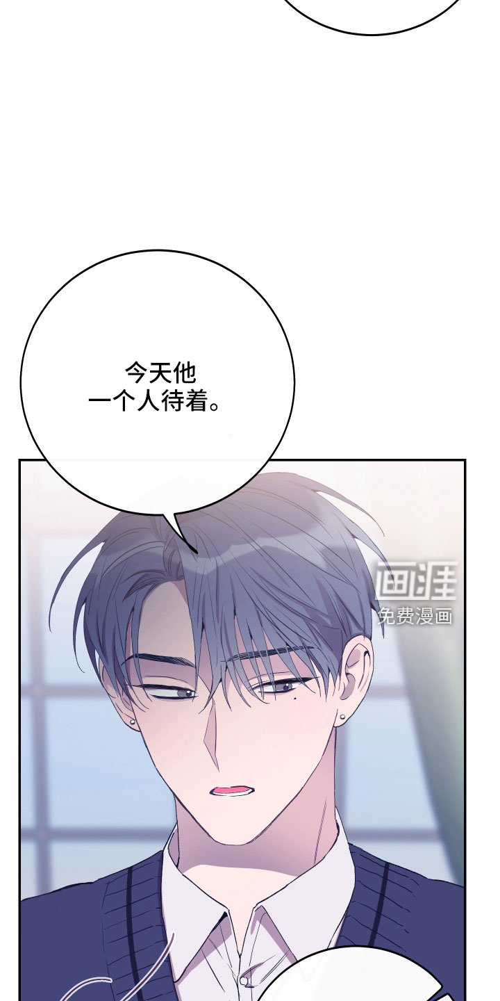 第53章：不想依赖我们