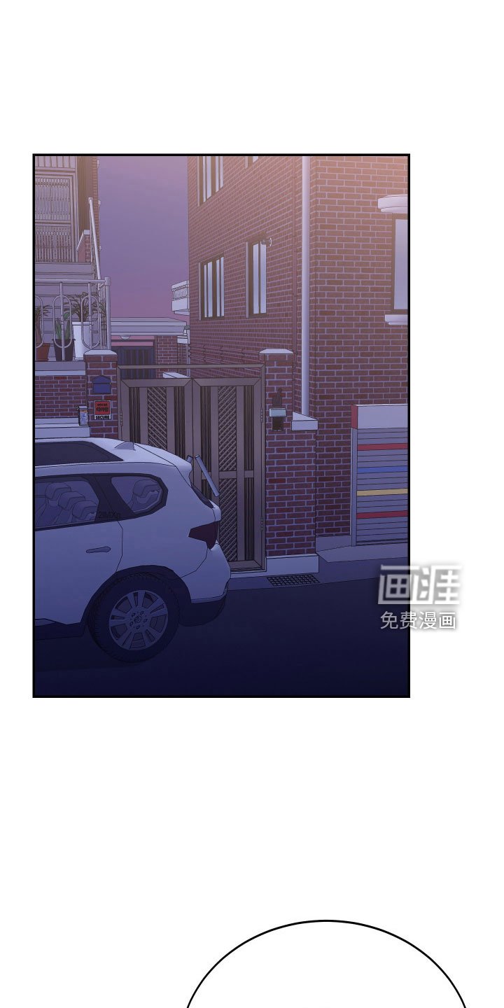 第55章：吵架