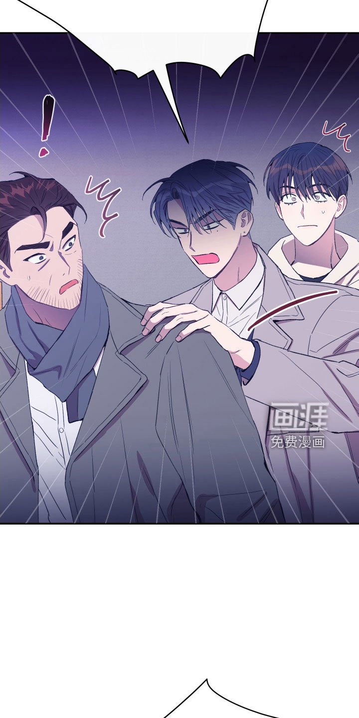 第55章：吵架