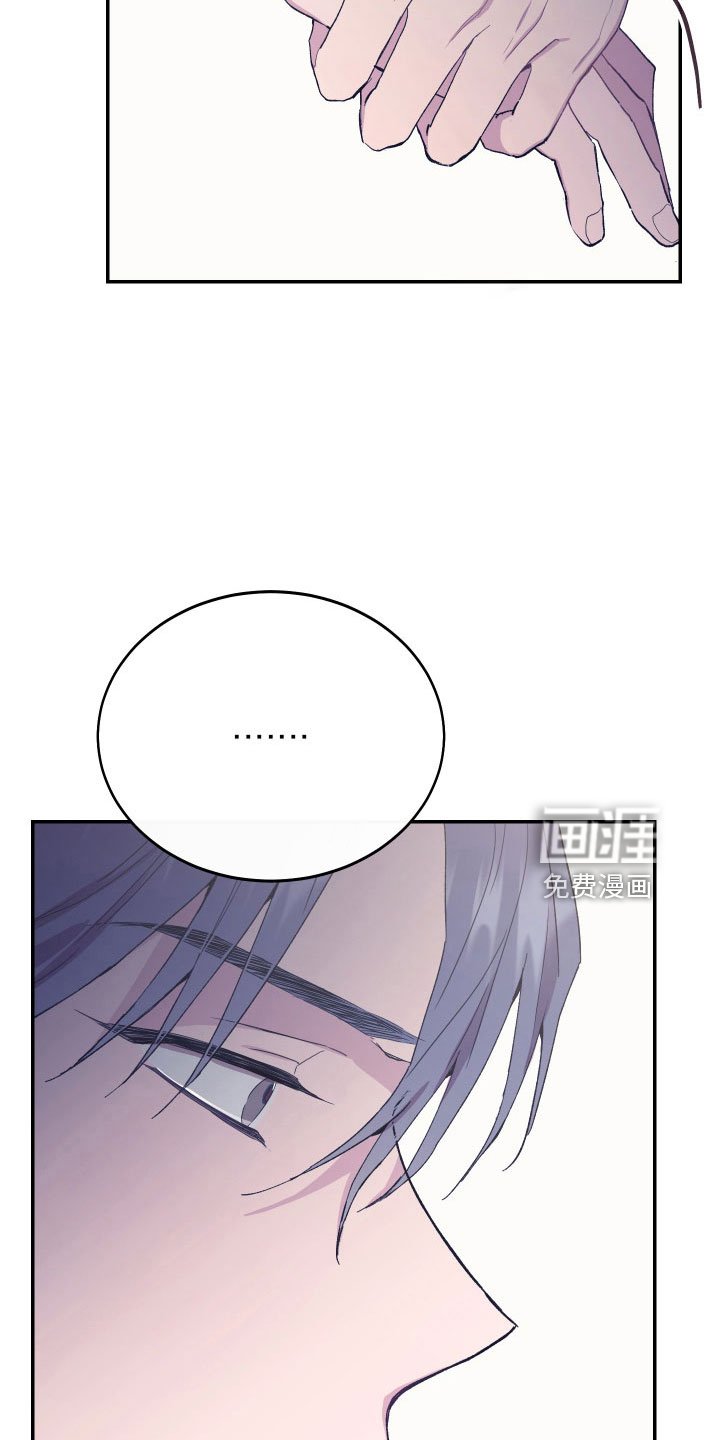 第55章：吵架