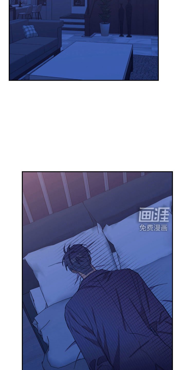 第56章：交易