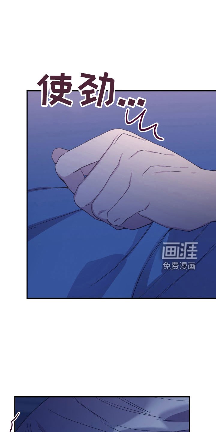 第56章：交易