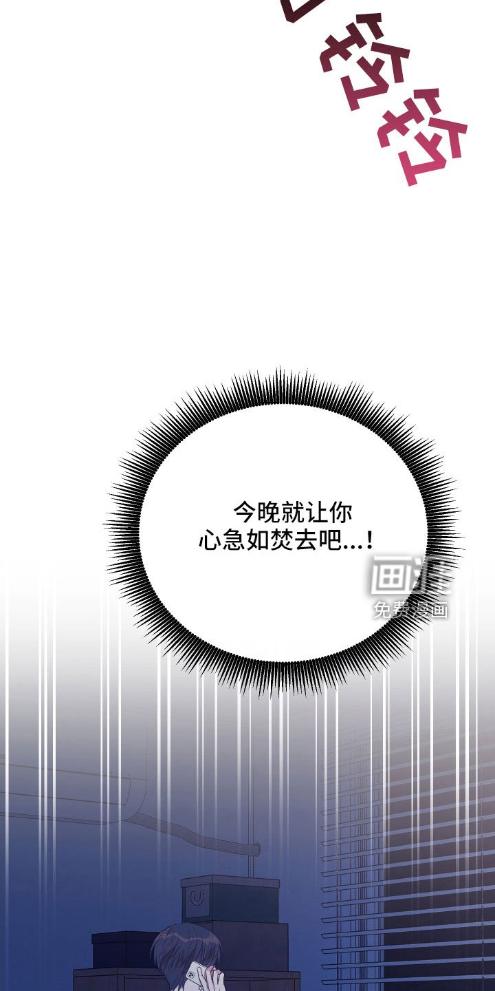 第56章：交易