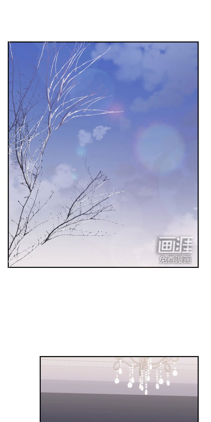 第56章：交易