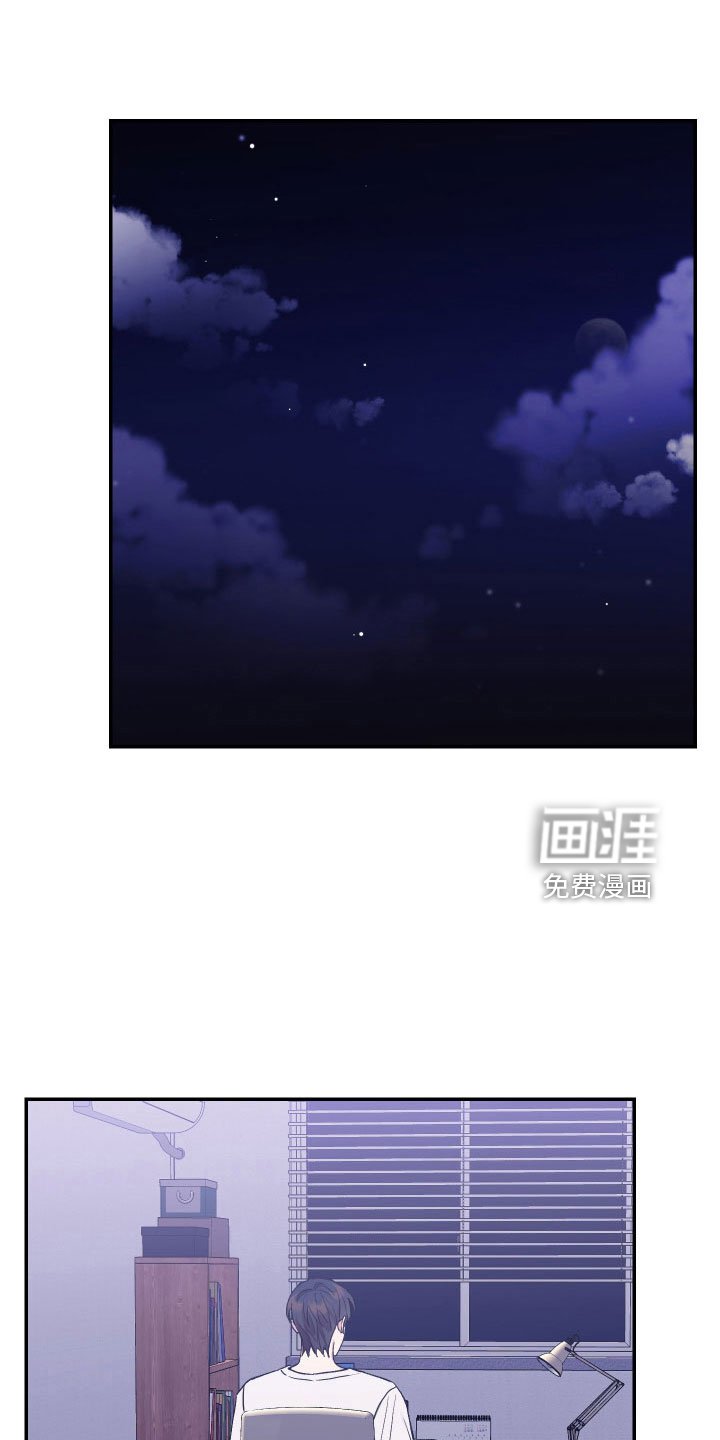 第57章：真像
