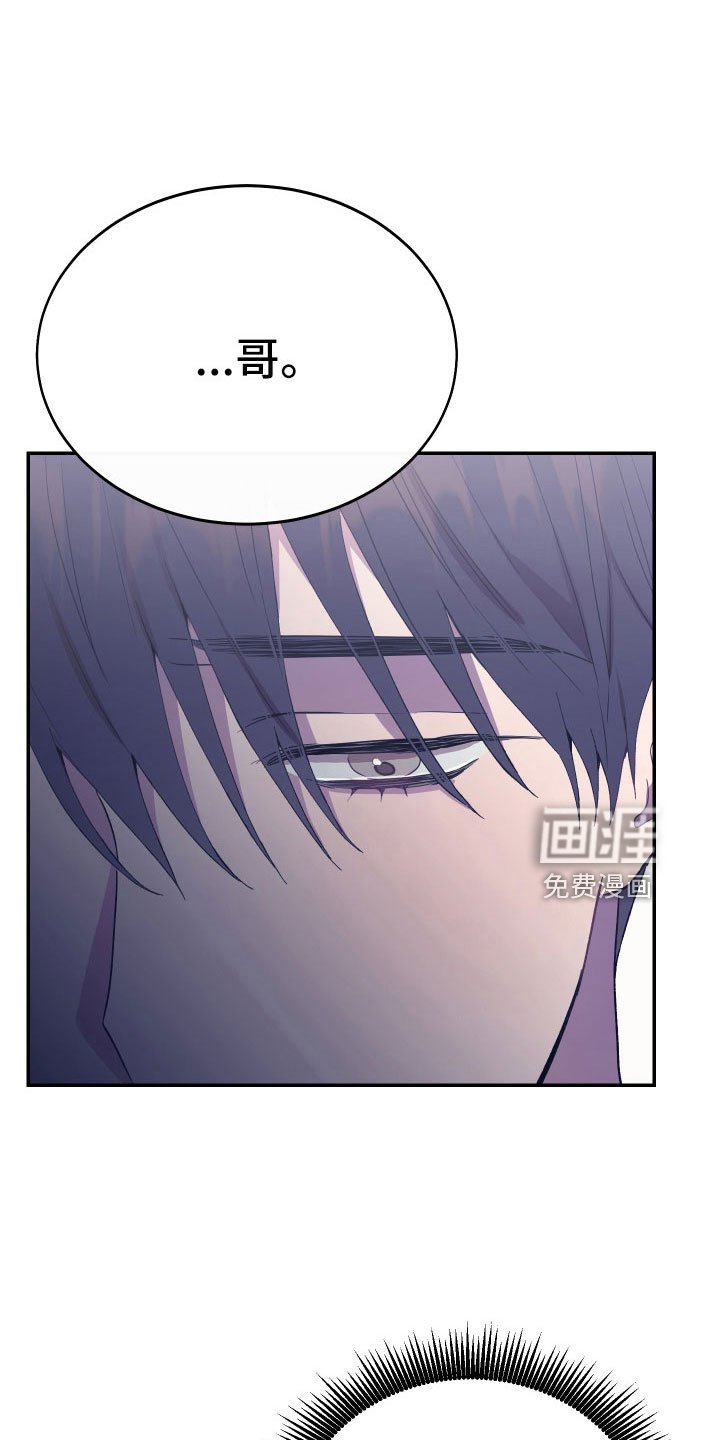 第57章：真像
