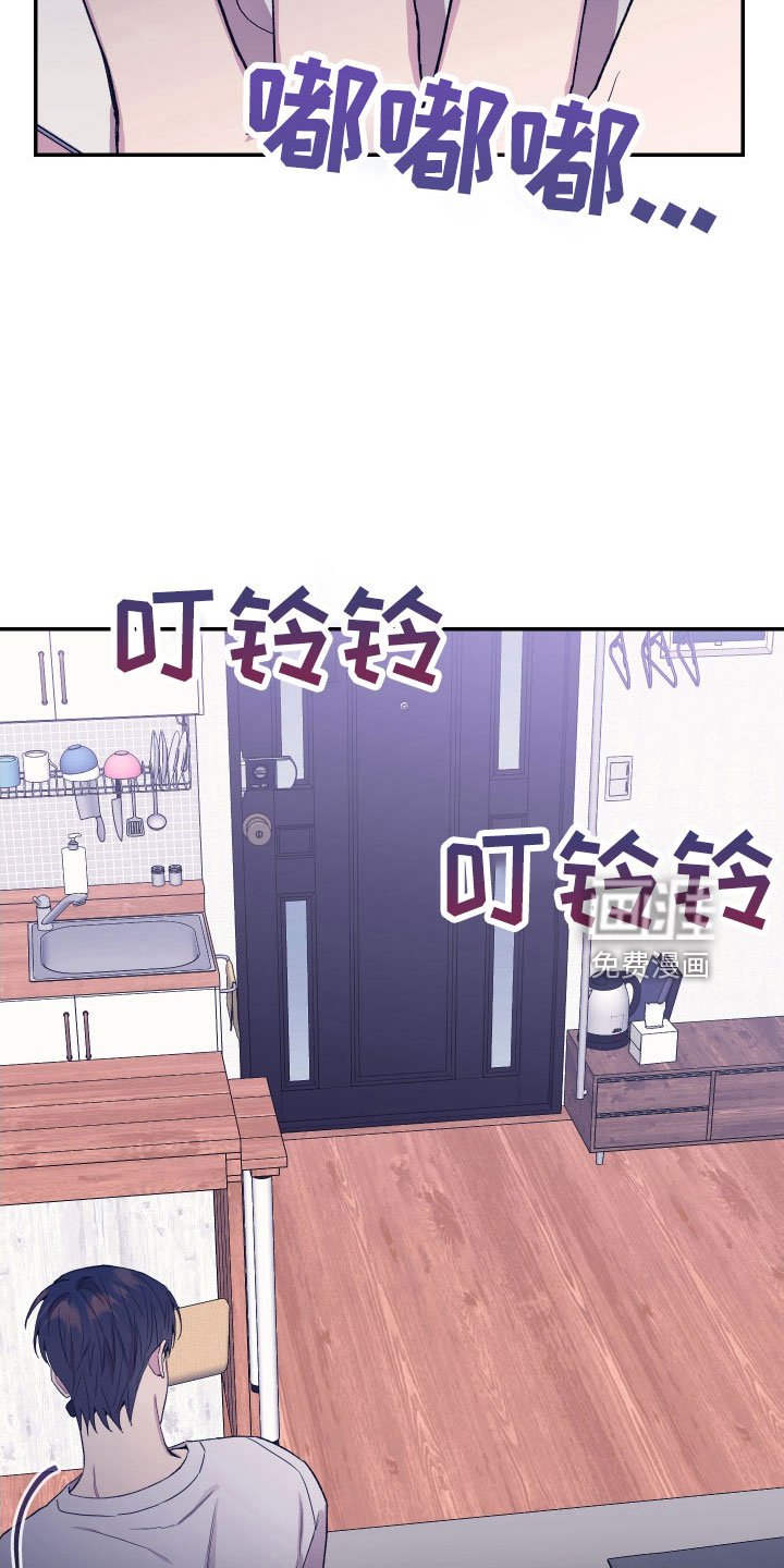 第57章：真像