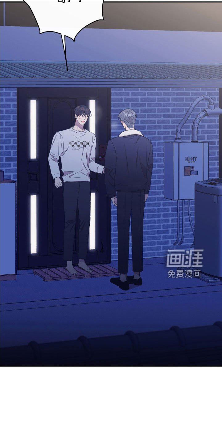第57章：真像