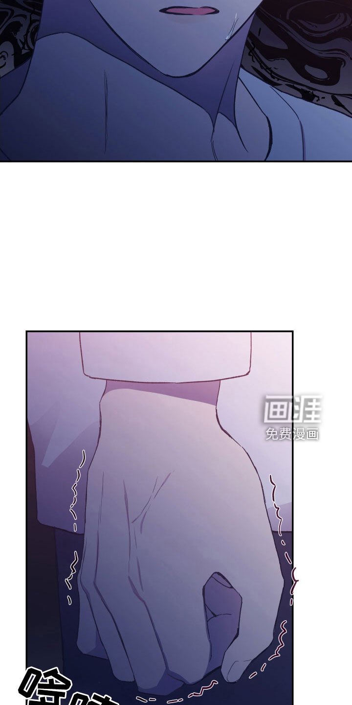 第57章：真像