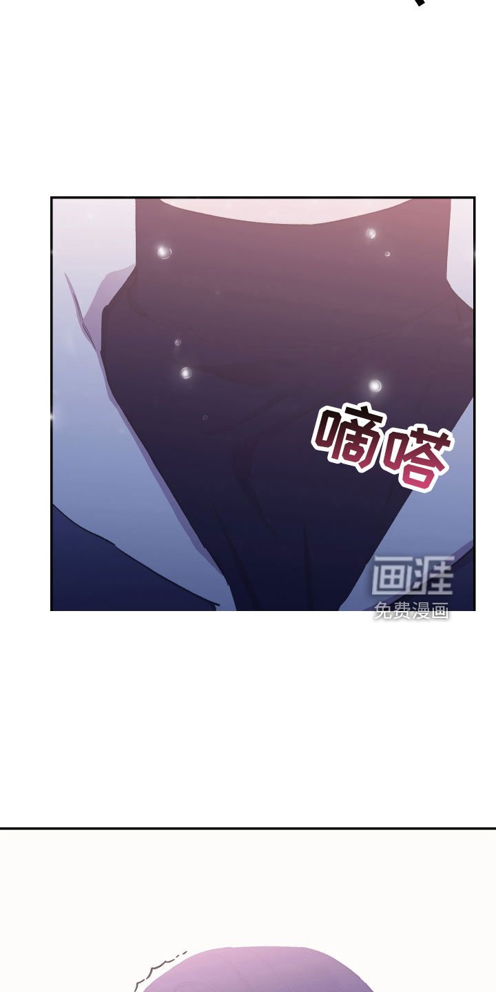 第57章：真像