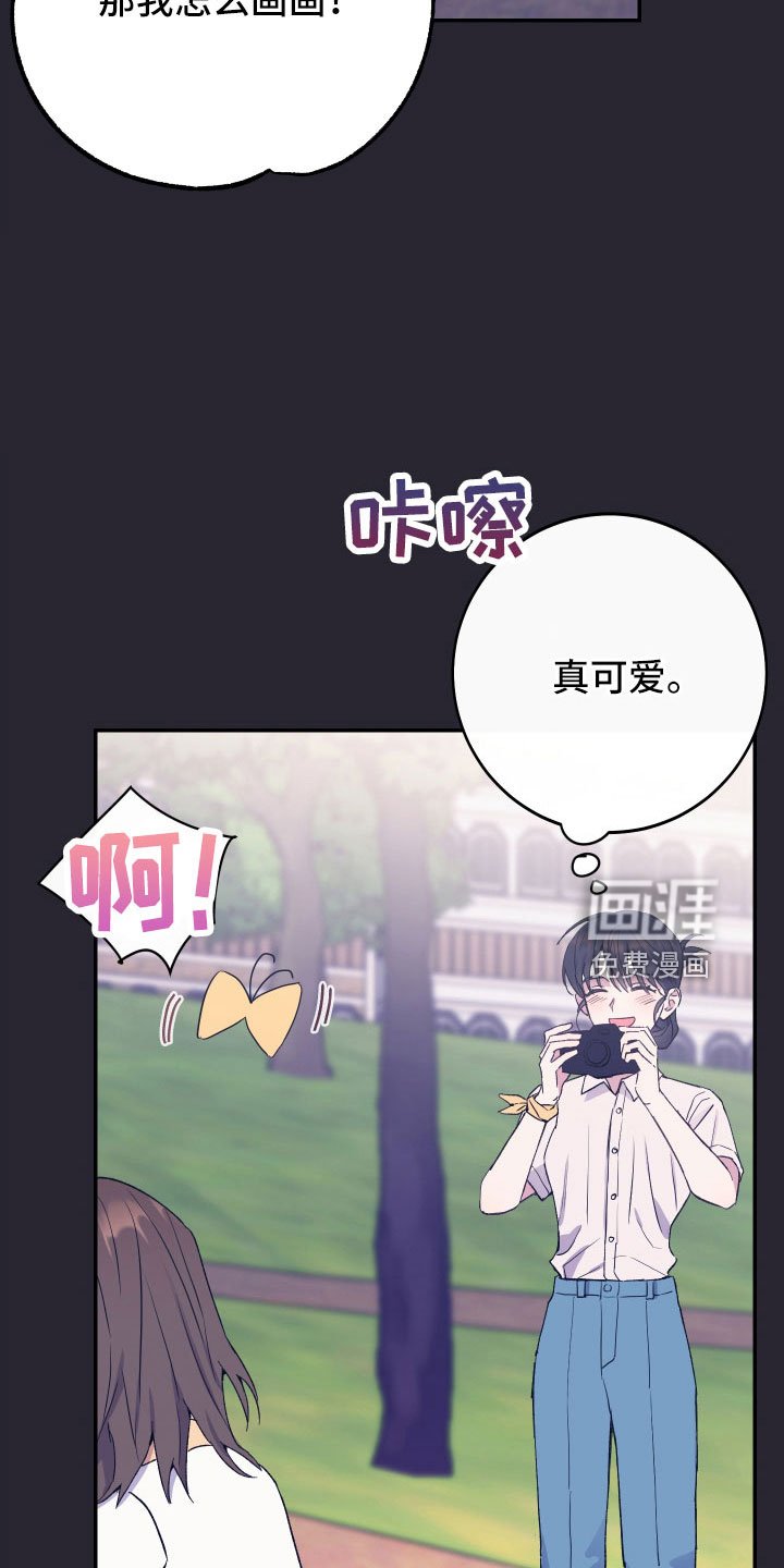 第58章：想起来了
