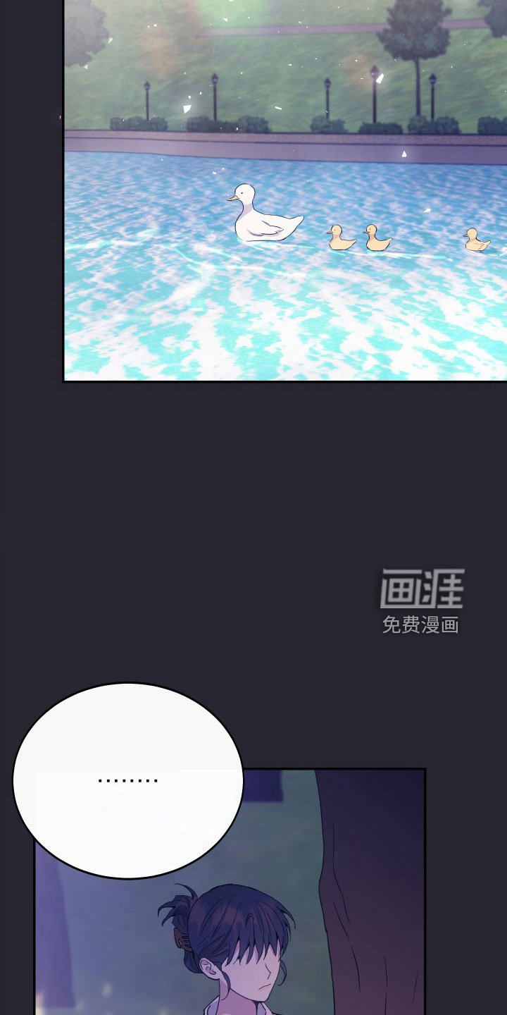 第58章：想起来了