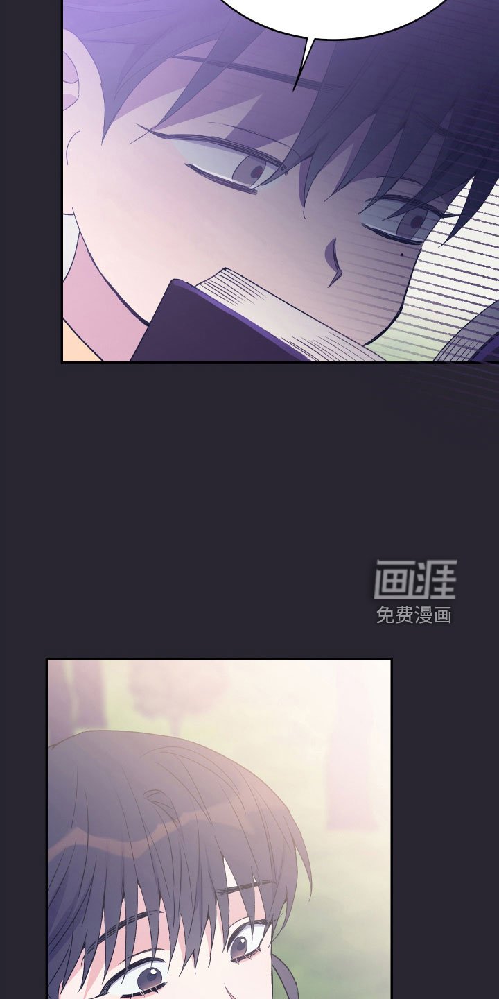 第58章：想起来了