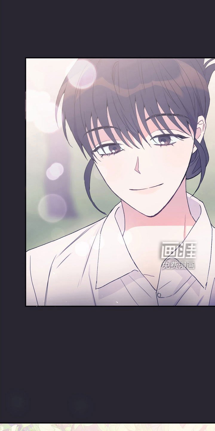 第59章：宝物