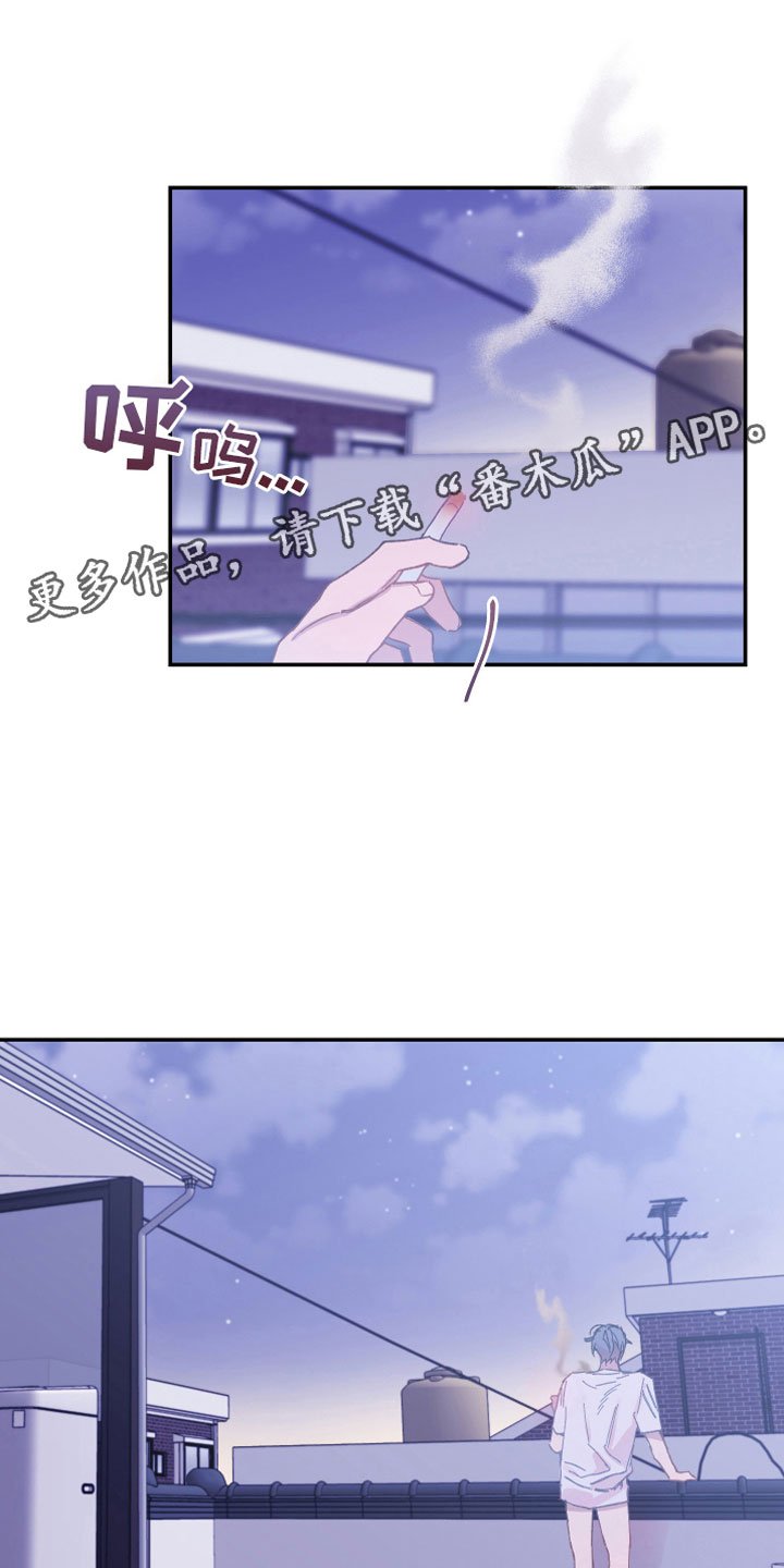 第6章：讨厌