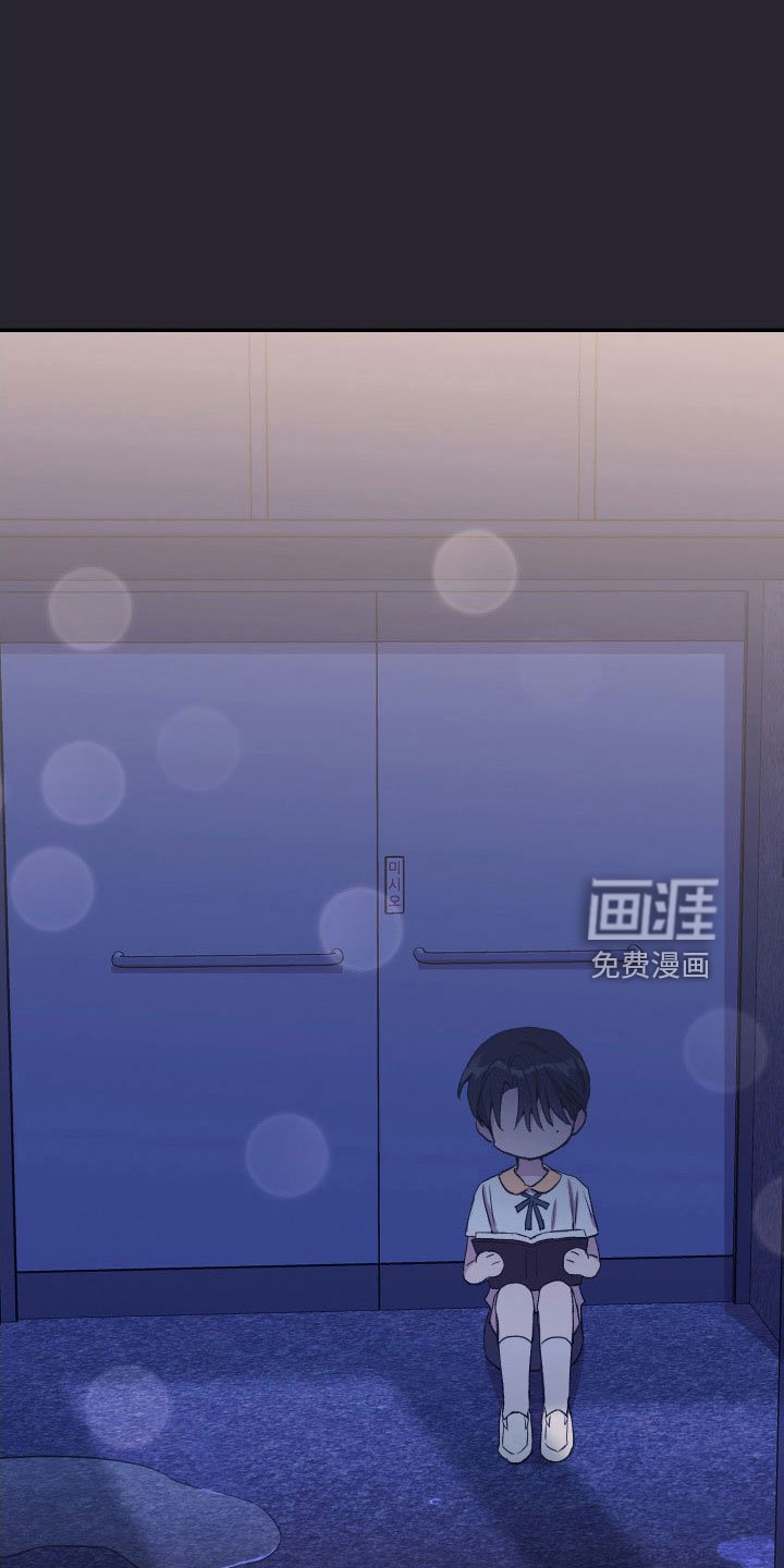 第60章：意外