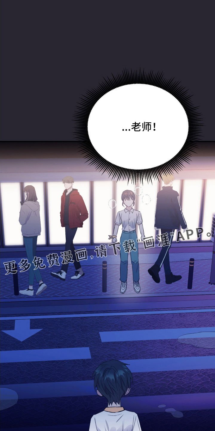 第60章：意外