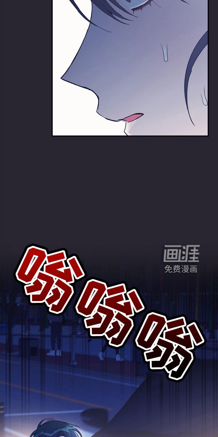 第60章：意外