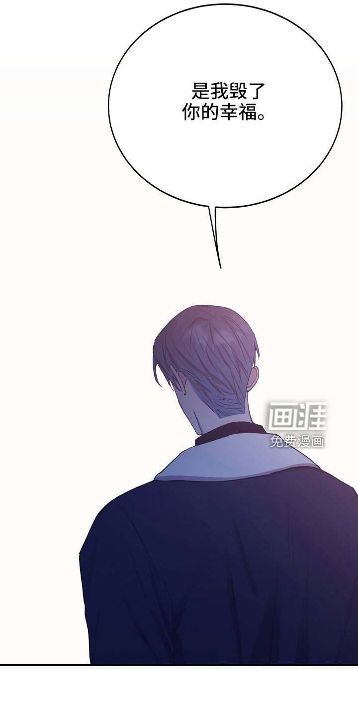 第61章：失误连连