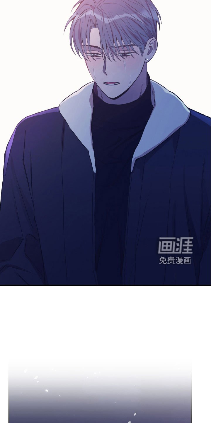 第61章：失误连连