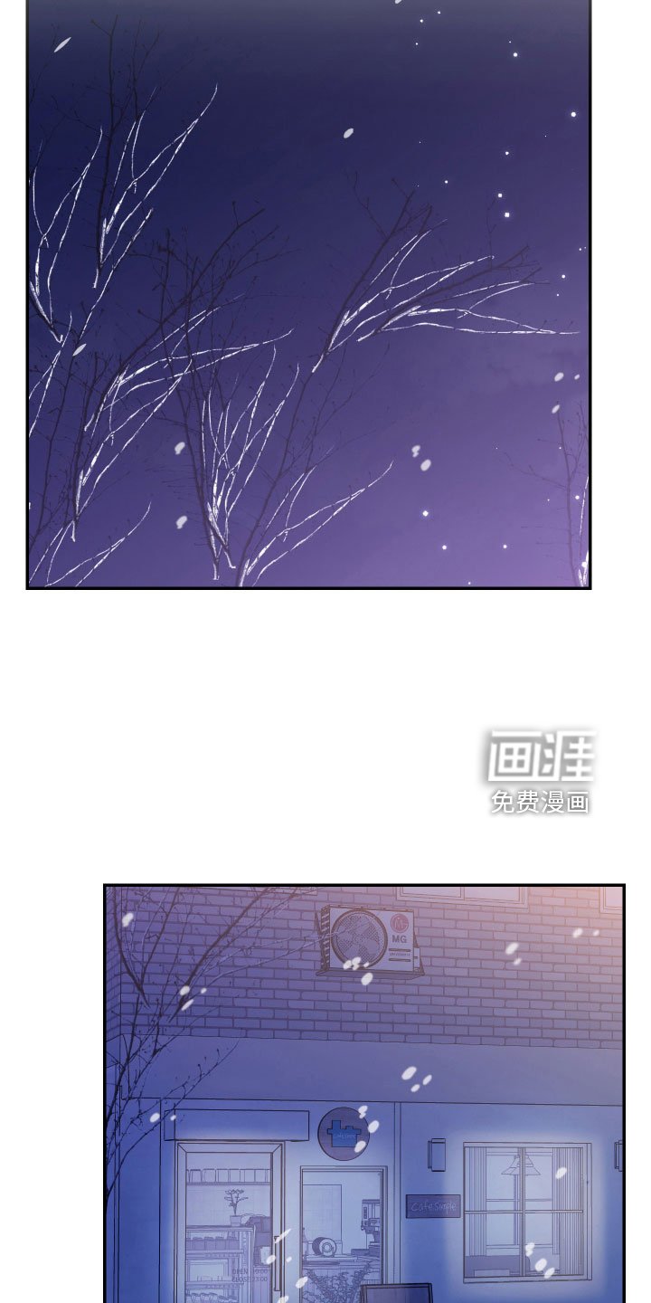 第61章：失误连连