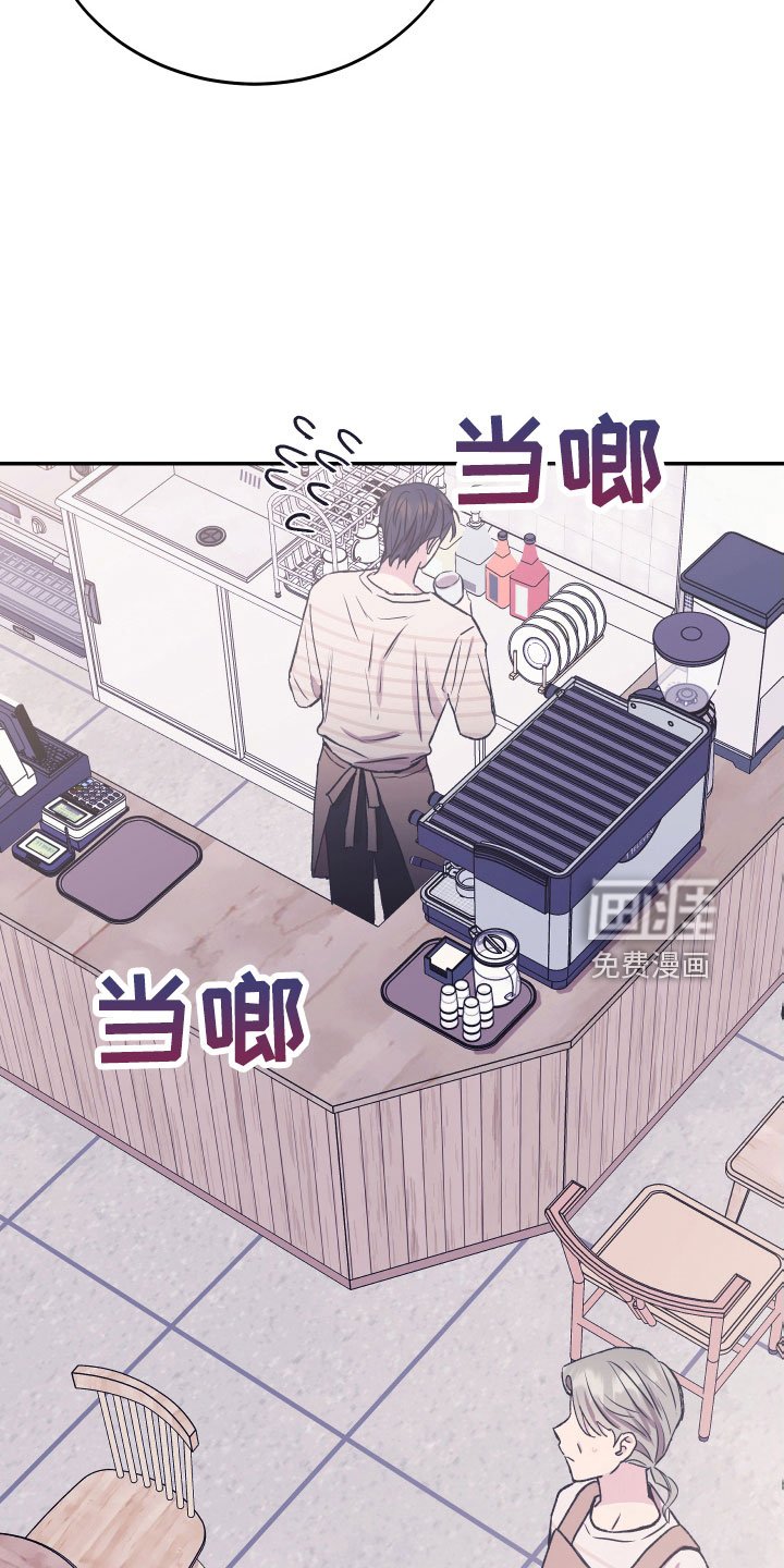 第61章：失误连连