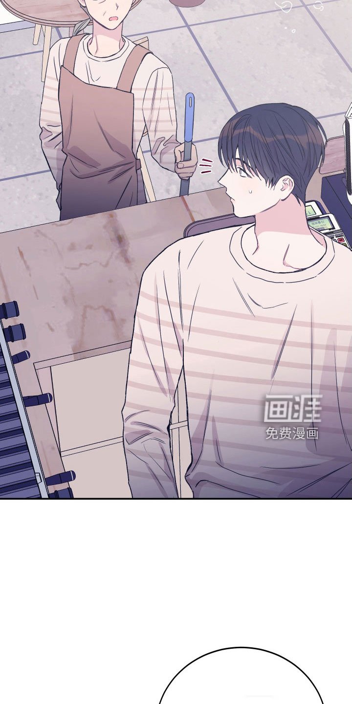 第62章：打算离开