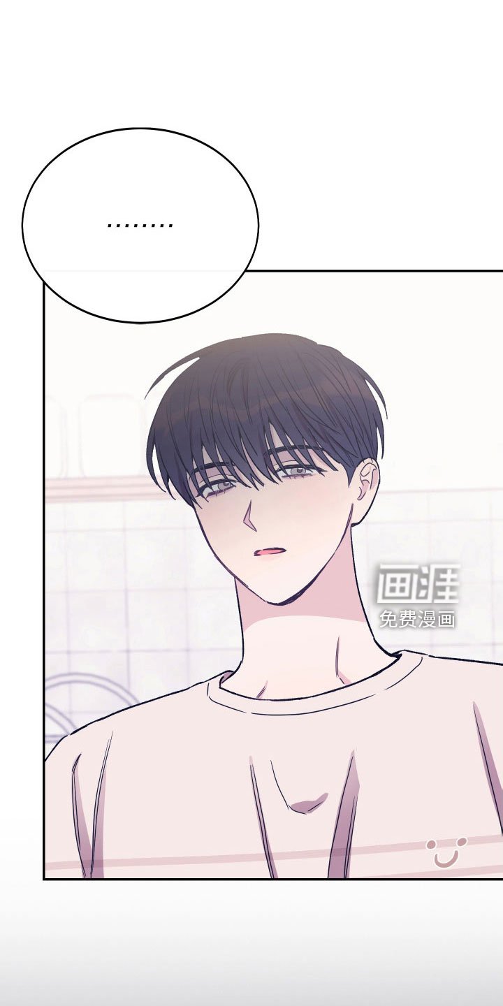 第62章：打算离开