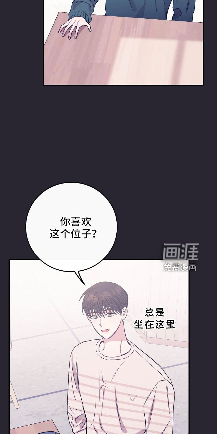 第62章：打算离开